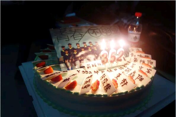 f(shu)Ҋ(jin)h(yun)ݱB(nio)T352அI(y)YAM(mn)Y(ji)