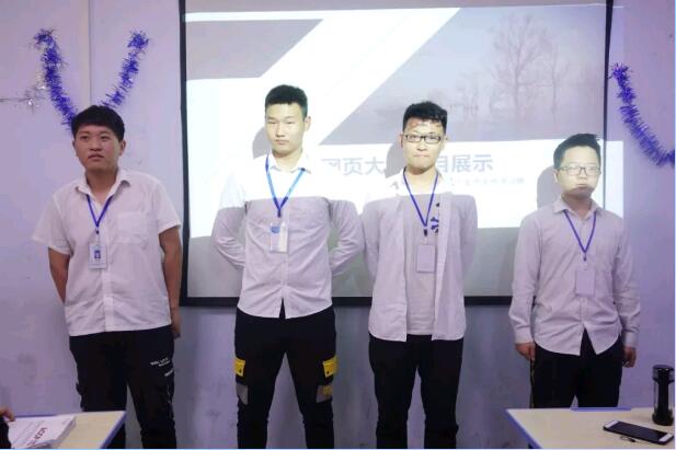 F(tun)չʾh(hun)(ji)We are team