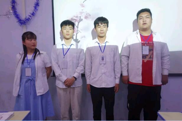 F(tun)չʾh(hun)(ji)We are team