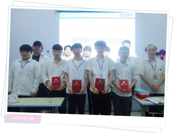 BB196ίǘsu(y)؟(z)