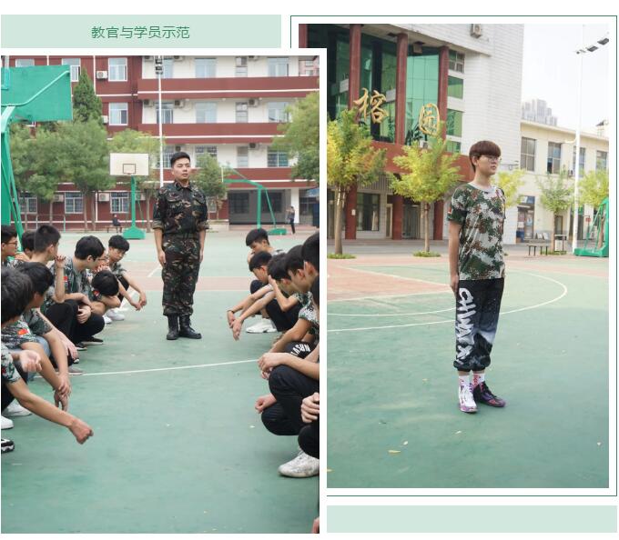 鄭州北大青鳥翔天信鴿軍訓(xùn)進(jìn)行時(shí)
