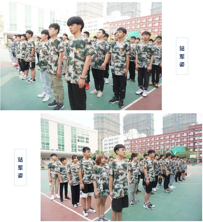 鄭州北大青鳥翔天信鴿軍訓(xùn)進(jìn)行時(shí)