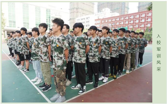 鄭州北大青鳥翔天信鴿軍訓(xùn)進(jìn)行時(shí)