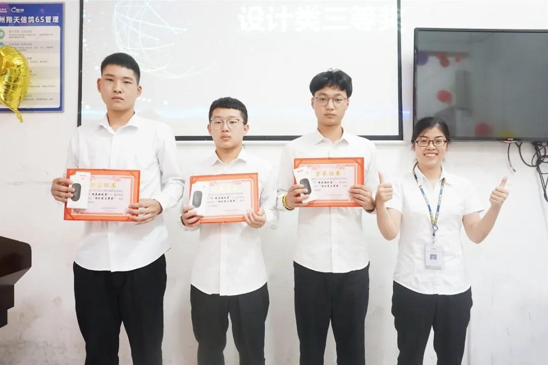 鄭州北大青鳥翔天信鴿第七屆IT精英挑戰(zhàn)賽軟件組圓滿結(jié)束