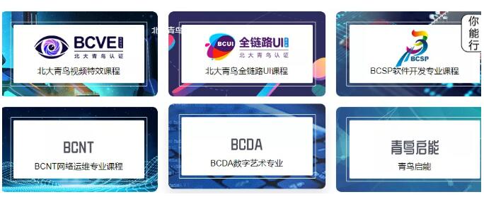 河南鄭州有哪些中專學(xué)校比較好