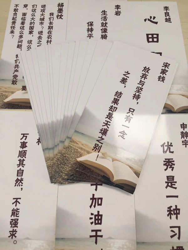 只要學生能學到技術(shù)高薪就業(yè)一切都值得