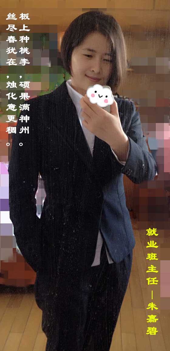 ݱB(nio)(yu)Ραώ