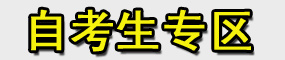 Կ߀ݱB(nio)