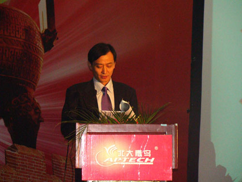 BFBAPTECH(zh)CEO