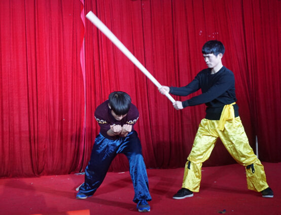 武術